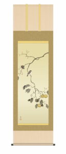 掛け軸【尺五】<br> 梨に雀（菱田春草）【複製】<br>床の間　モダン　巨匠　名作　和室　掛物　名画　複製画　日本製　菱田　春草　夏　梨　【送料無料】【代引き手数料無料】