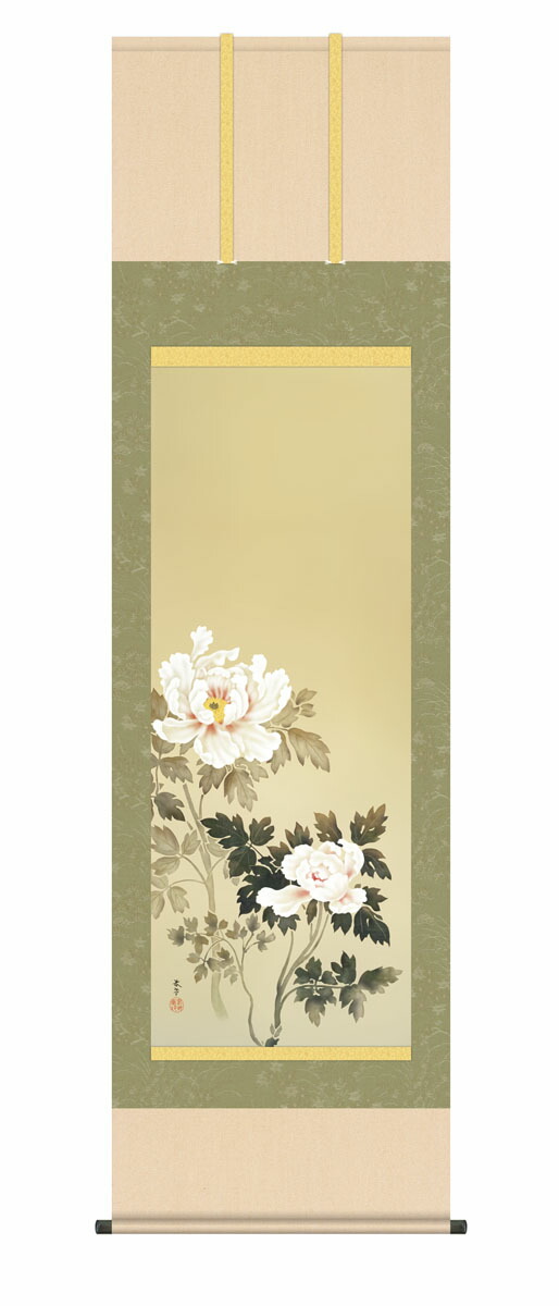 掛け軸【尺五】 朝乃牡丹（菱田春草）【複製】 床の間 モダン 巨匠 名作 和室 掛物 名画 複製画 日本製 菱田 春草 年中掛け 牡丹 【送料無料】【代引き手数料無料】