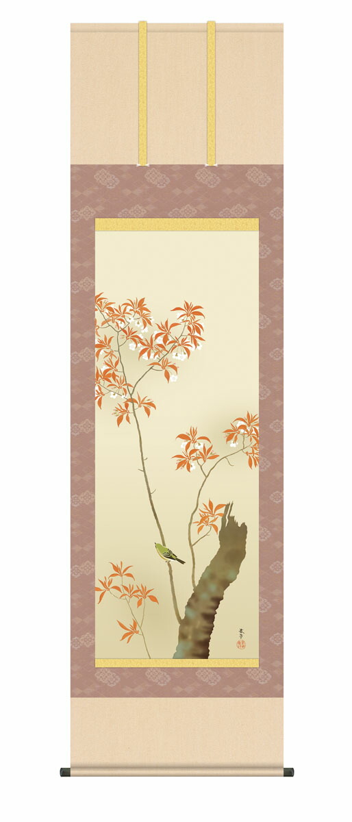 掛け軸【尺五】 春の花鳥（菱田春草）【複製】 床の間 モダン 巨匠 名作 和室 掛物 名画 複製画 日本製 菱田 春草 春 【送料無料】【代引き手数料無料】
