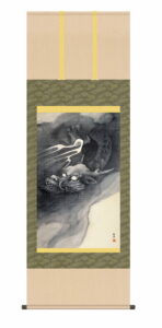 掛け軸【尺五】<br> 龍図（円山応挙）【複製】<br>床の間　モダン　巨匠　名作　和室　掛物　名画　複製画　日本製　円山　応挙　龍　竜　【送料無料】【代引き手数料無料】