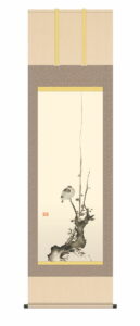 掛け軸【尺五】<br> 紅梅鳩図 （ こうばいはとず ）（宮本武蔵）【複製】<br>床の間　モダン　巨匠　名作　和室　掛物　名画　複製画　日本製　宮本　武蔵　鳩　バカボンド【送料無料】【代引き手数料無料】