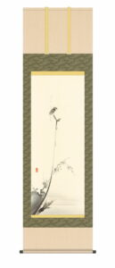 掛け軸【尺五】<br> 枯木鳴鵙図 （ こぼくめいげきず ）（宮本武蔵）【複製】<br>床の間　モダン　巨匠　名作　和室　掛物　名画　複製画　日本製　宮本　武蔵　鵙　モズ　バカボンド【送料無料】【代引き手数料無料】