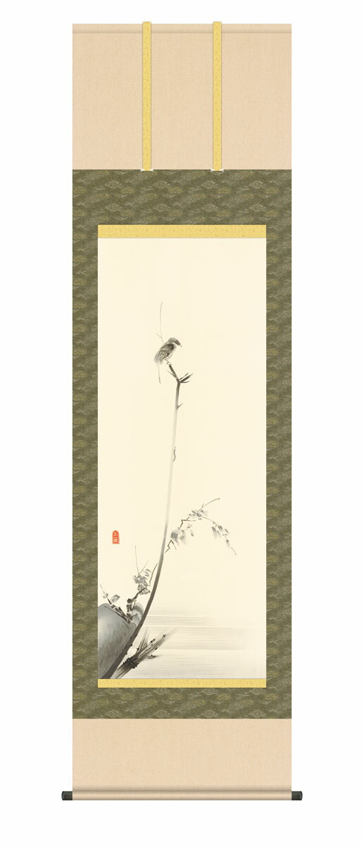 掛け軸【尺五】 枯木鳴鵙図 （ こぼくめいげきず ）（宮本武蔵）【複製】 床の間 モダン 巨匠 名作 和室 掛物 名画 複製画 日本製 宮本 武蔵 鵙 モズ バカボンド【送料無料】【代引き手数料無料】
