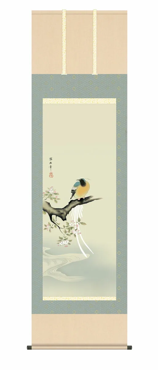 その他 掛け軸【尺五】 海棠に尾長鳥（狩野探幽）【複製】床の間 モダン 巨匠 名作 和室 掛物 名画 複…
