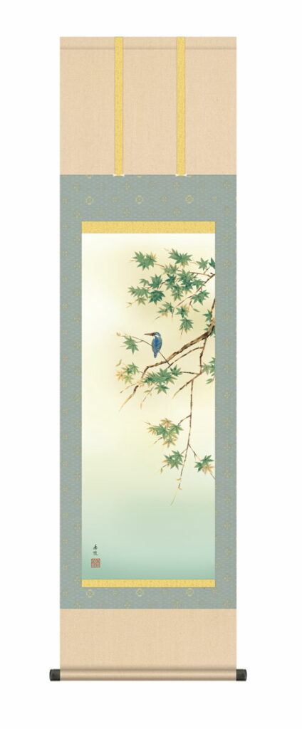 掛け軸 掛軸 【尺三幅】【花鳥画】 翡翠（西尾 香悦） 尺三 高さ164×幅44.5cm 床の間 モダン 和室 掛物 夏 かわせみ 【送料無料】【代引き手数料無料】