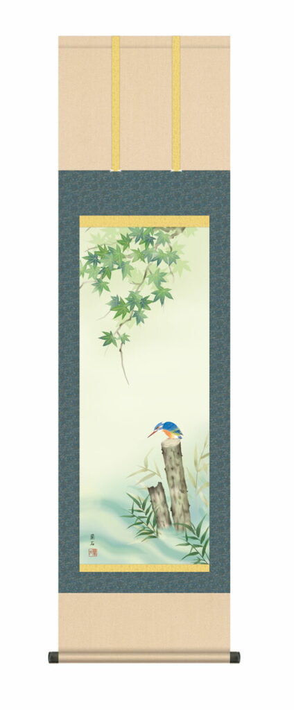 掛け軸(掛軸)【尺三幅】 楓に翡翠(高見 蘭石) 尺三 高さ164×幅44.5cm 床の間 モダン 和室 掛物 夏 かわせみ【送料無料】【代引き手数料無料】