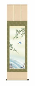 【掛け軸／花鳥画】<br>翡翠（かわせみ）（清水　玄澄）<br>尺三　高さ164×幅44.5cm　床の間　モダン　和室　掛物　夏【送料無料】【代引き手数料無料】