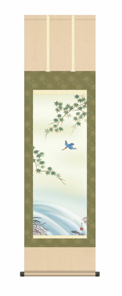 【掛け軸／花鳥画】 翡翠（かわせみ）（清水 玄澄） 尺三 高さ164×幅44.5cm 床の間 モダン 和室 掛物 夏【送料無料】【代引き手数料無料】