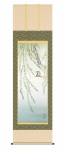 掛け軸 掛軸 かけじく 花鳥画<br>柳に翡翠（浮田　秋水）<br>　翡翠　床の間　モダン　掛物　送料無料 代引手数料無料