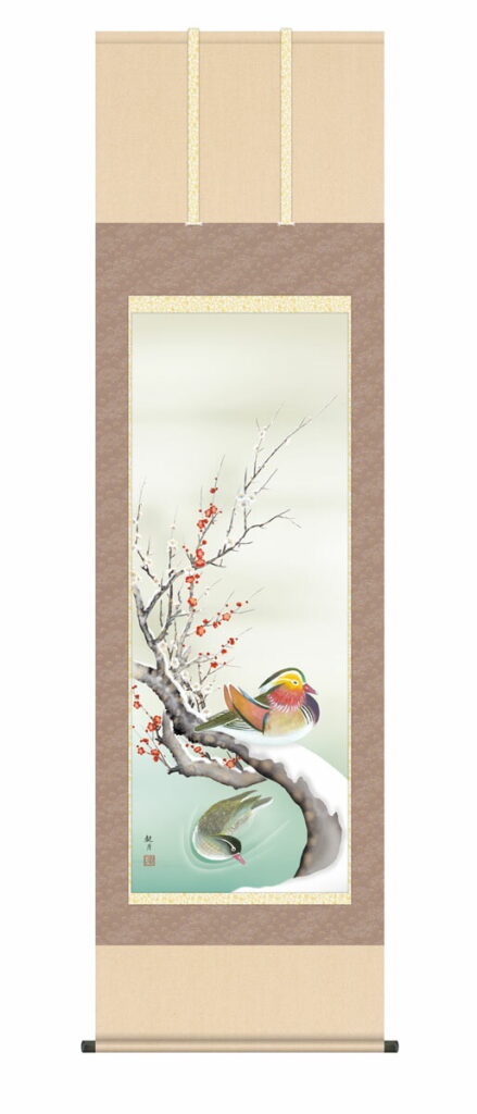 掛け軸【冬】 梅に鴛鴦（森山 観月） 尺五 高さ190×幅54.5cm 床の間 モダン 和室 掛物 贈り物 夫婦円満【送料無料】【代引手数料無料】
