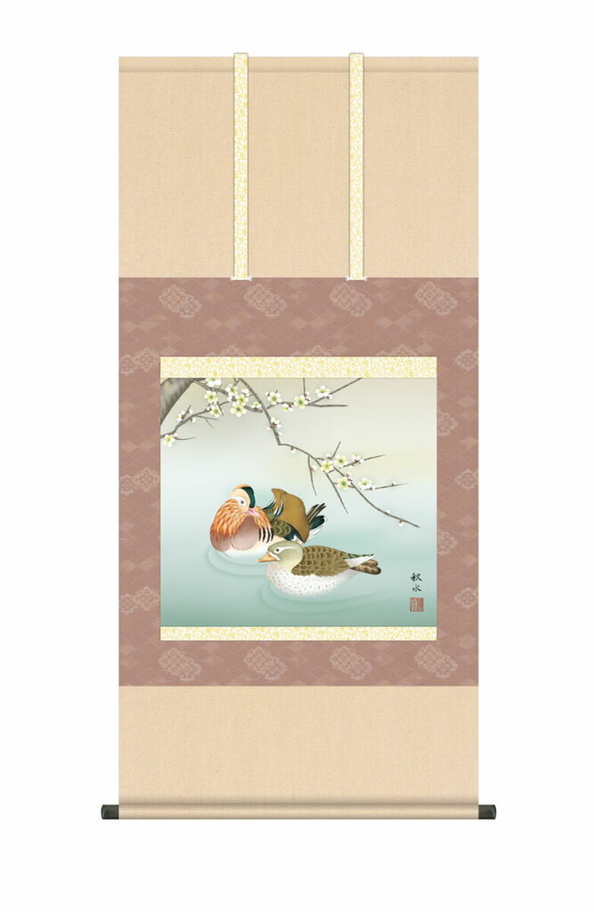 掛け軸【花鳥画】 梅に鴛鴦（浮田 秋水） 尺五 高さ115×幅54.5cm 床の間 モダン 和室 掛物 贈答品 夫婦円満【送料無料】【代引き手数料無料】