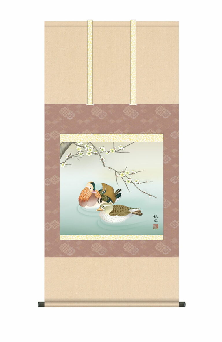掛け軸【花鳥画】 梅に鴛鴦（浮田 秋水） 尺五 高さ115×幅54.5cm 床の間 モダン 和室 掛物 贈答品 夫婦円満【送料無料】【代引き手数料無料】