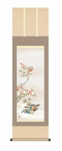 掛け軸【花鳥】<br>南天に鴛鴦（おしどり）（北山　歩生）<br>尺三　高さ164×幅44.5cm　床の間　モダン　和室　掛物　化粧箱　夫婦円満【送料無料】【代引手数料無料】