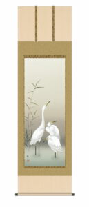 掛け軸【花鳥画】<br>白鷺（唐沢　碧山）<br>尺五　高さ190×幅54.5cm　床の間　モダン　和室　掛物　しらさぎ　【送料無料】【代引手数料無料】