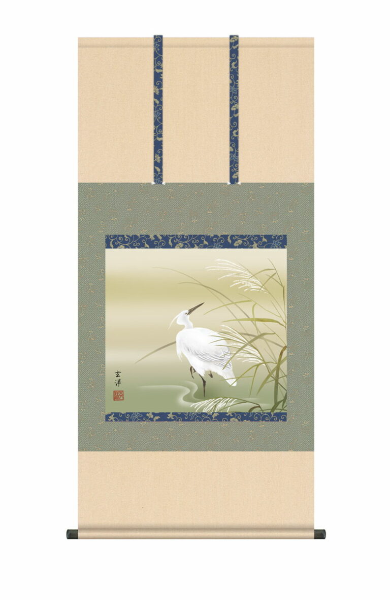 掛け軸／掛軸【夏】 白鷺（近藤 玄洋） 夏 鷺 清涼感【送料無料】【代引手数料無料】