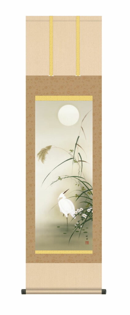 掛け軸 掛軸 かけじく 花鳥画 秋掛け 白鷺（田村 竹世） 尺三幅 秋 鷺 芒 【送料無料】【代引き手数料無料】