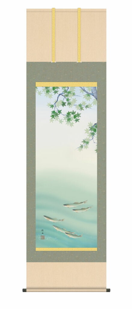 掛け軸／掛軸【夏】 楓に鮎（長江 桂舟） 尺五 高さ190×幅54.5cm 床の間 モダン 和室 掛物 贈り物 夏掛け 清涼感【送料無料】【代引手数料無料】