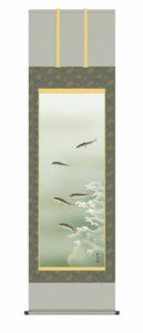 掛け軸/掛軸【花鳥/尺五】<br>鮎　田村 竹世(三美会)<br>　夏　清涼感　アユ【送料無料】【代引手数料無料】【正絹 最高級筋廻仕様】