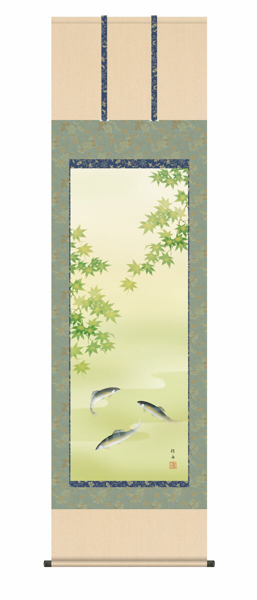 掛け軸／掛軸【夏】 楓に鮎（長江 桂舟） 夏掛け アユ 清涼感 【送料無料】【代引手数料無料】