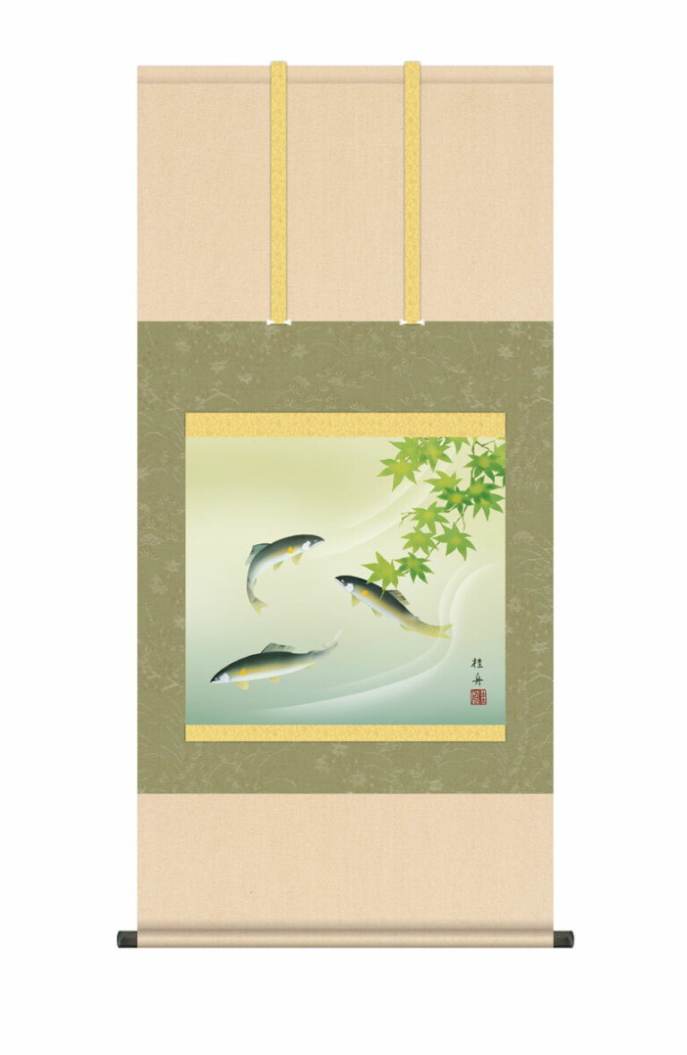 掛け軸／掛軸【夏】 楓に鮎（長江 桂舟） 尺五 高さ115×幅54.5cm 床の間 モダン 和室 掛物 贈り物 夏掛け 清涼感【送料無料】【代引手数料無料】