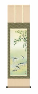 【掛け軸／花鳥画】<br>楓に鮎（清水　玄澄）<br>尺三　高さ164×幅44.5cm　床の間　モダン　和室　掛物　夏【送料無料】【代引き手数料無料】