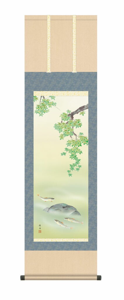 掛け軸 (掛軸)【尺三幅】 楓に鮎(長江桂舟) 夏 あゆ 楓 【送料無料】【代引手数料無料】