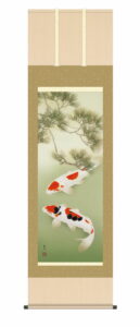 掛け軸 掛軸 花鳥画<br>　松下遊鯉（山村　観峰）<br>  床の間　モダン　和室　掛物　贈り物　商売繁盛　立身出世　送料無料 代引手数料無料