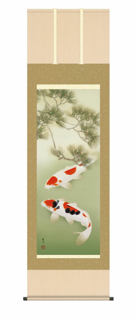 掛け軸 掛軸 花鳥画 松下遊鯉（山村 観峰） 床の間 モダン 和室 掛物 贈り物 商売繁盛 立身出世 送料無料 代引手数料無料