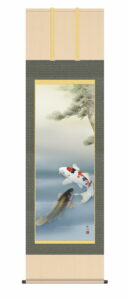 掛け軸 掛軸 かけじく 花鳥画<br>松下遊鯉（浮田　秋水）<br>　鯉　床の間　モダン　掛物　商売繁盛　立身出世　送料無料 代引手数料無料