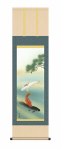 掛け軸(掛軸)【尺三】<br>松下遊鯉（小野洋舟）<br>　鯉　床の間　モダン　掛物　商売繁盛　出世栄達　端午の節句　【送料無料】【代引手数料無料】