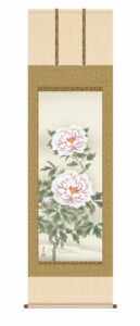掛け軸 掛軸 花鳥画<br>富貴花（西尾　香悦）<br> 年中掛け　牡丹　吉祥花　床の間　和室　モダン　送料無料 代引手数料無料