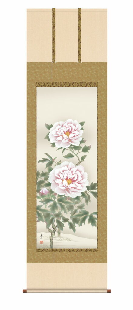 掛け軸 掛軸 花鳥画 富貴花（西尾 香悦） 年中掛け 牡丹 吉祥花 床の間 和室 モダン 送料無料 代引手数料無料
