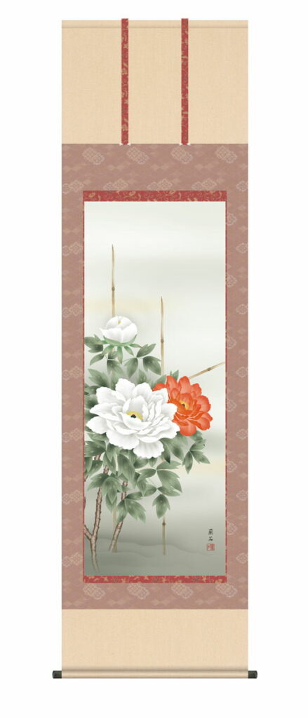 掛け軸 掛軸 かけじく【花鳥画】 富貴花（高見 蘭石） 牡丹 年中掛け 尺五 高さ190×幅54.5cm 床の間 モダン 和室 掛物 【送料無料】【代引き手数料無料】