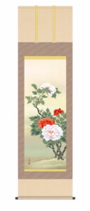 掛け軸 掛軸 花鳥/尺五 <br>富貴花（小野　洋舟）<br>牡丹　吉祥花　床の間　和室　モダン　送料無料 代引手数料無料