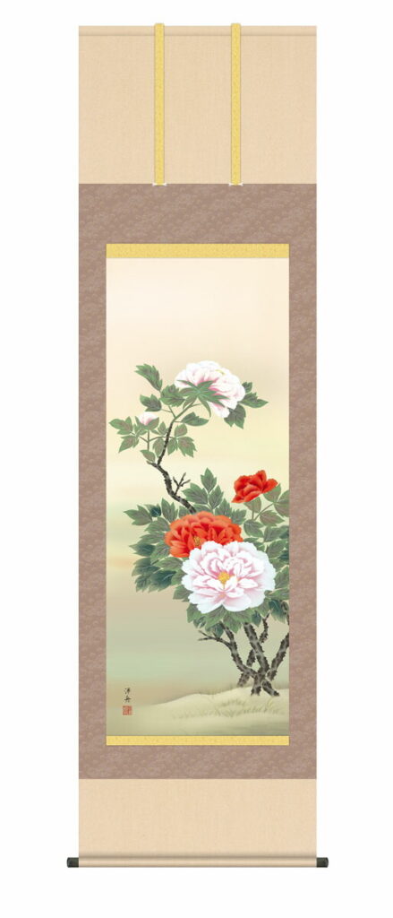 掛け軸 掛軸 花鳥/尺五 富貴花（小野 洋舟） 牡丹 吉祥花 床の間 和室 モダン 送料無料 代引手数料無料