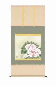 掛け軸【花鳥】<br>富貴花（北山　歩生）<br>尺五　高さ190×幅54.5cm　床の間　モダン　和室　掛物　牡丹　年中掛け【送料無料】【代引手数料無料】