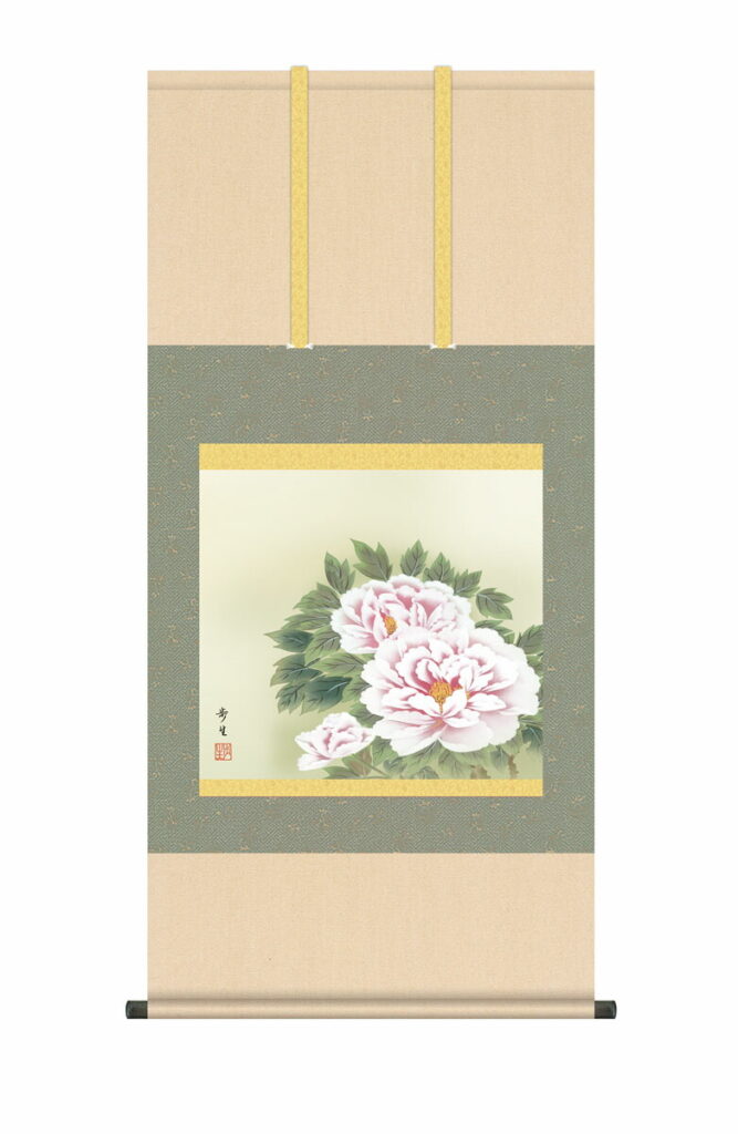 掛け軸【花鳥】 富貴花（北山 歩生） 尺五 高さ190×幅54.5cm 床の間 モダン 和室 掛物 牡丹 年中掛け【送料無料】【代引手数料無料】