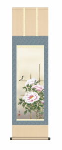 掛け軸 掛軸 花鳥画 年中掛け　<br>富貴花（吉井蘭月）<br>年中掛け　牡丹　吉祥花　床の間　和室　モダン　尺三　送料無料 代引手数料無料