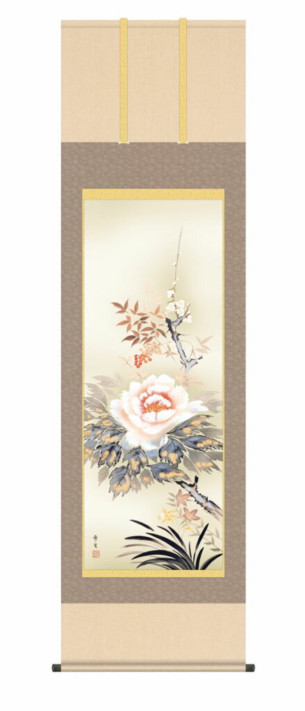 掛け軸 掛軸 花鳥画 四季花（北山歩生） 年中掛け 牡丹 吉祥花 床の間 和室 モダン 送料無料 代引き手数料無料