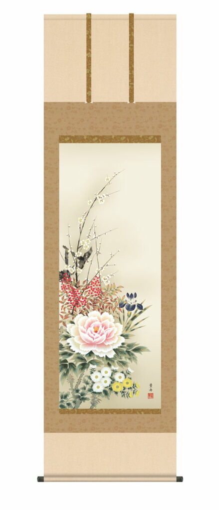 掛け軸 掛軸 花鳥画 四季花（根本葉舟） 年中掛け 牡丹 吉祥花 床の間 和室 モダン 送料無料 代引き手数料無料