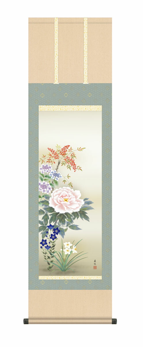 掛け軸 掛軸 【尺三幅】【花鳥画】 四季花（西尾 香悦） 年中掛け 牡丹 吉祥花 床の間 和室 モダン 【送料無料】【代引き手数料無料】