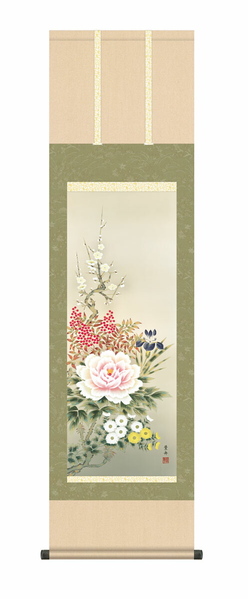 掛け軸／掛軸【花鳥/尺三】 四季花 根本 葉舟(幸洋会) 年中掛け 牡丹 吉祥花 床の間 和室 モダン 【送料無料】【代引手数料無料】