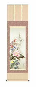 掛け軸【花鳥】<br>四季花（北山　歩生）<br>尺三　高さ164×幅44.5cm　床の間　モダン　和室　掛物　化粧箱　年中掛け【送料無料】【代引手数料無料】