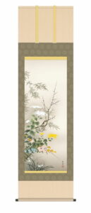 掛け軸 掛軸 花鳥/尺五<br>　四君子（北山　歩生）<br>年中掛け　竹　菊　吉祥花　床の間　和室　モダン　花鳥画　送料無料 代引手数料無料