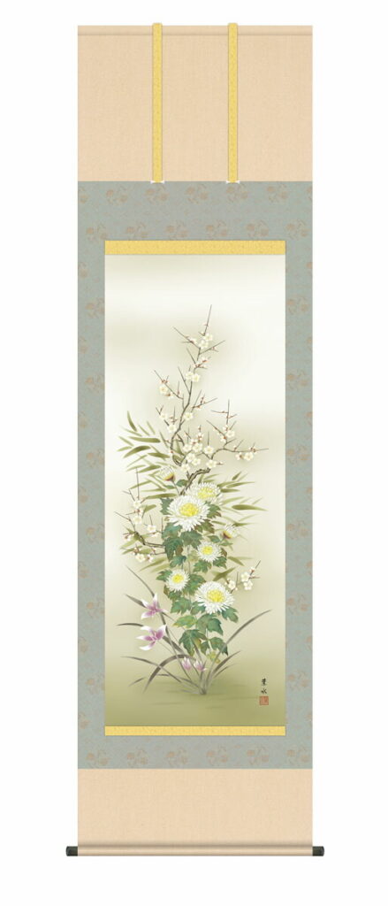 掛け軸／掛軸／かけじく【花鳥画】 四君子（緒方 葉水） 年中掛け 竹 菊 吉祥花 床の間 和室 モダン 花鳥【送料無料】【代引き手数料無料】