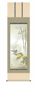 掛け軸【年中掛け】<br>四君子（森山 観月）<br>　尺五　高さ190×幅54.5cm　床の間　モダン　和室　掛物　贈り物　花鳥画【送料無料】【代引手数料無料】