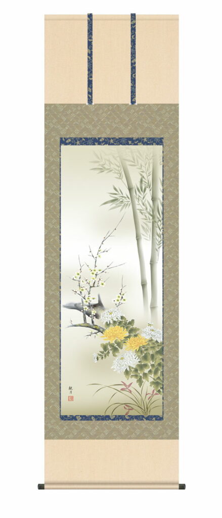掛け軸【年中掛け】 四君子（森山 観月） 尺五 高さ190×幅54.5cm 床の間 モダン 和室 掛物 贈り物 花鳥画【送料無料】【代引手数料無料】