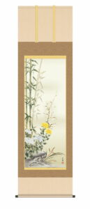 掛け軸 掛軸 年中掛け<br>　四君子（田中　広遠）<br> 年中掛け　竹　菊　吉祥花　床の間　和室　モダン　花鳥画　送料無料 代引き手数料無料