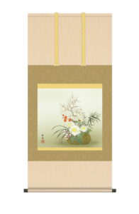 掛け軸/掛軸【花鳥/尺五】<br>四君子　田村 竹世(三美会)<br>　年中掛け　竹　菊　吉祥花　床の間　和室　モダン　花鳥画【送料無料】【代引手数料無料】【正絹 最高級筋廻仕様】