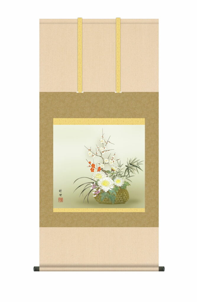 掛け軸/掛軸【花鳥/尺五】 四君子 田村 竹世(三美会) 年中掛け 竹 菊 吉祥花 床の間 和室 モダン 花鳥画【送料無料】【代引手数料無料】【正絹 最高級筋廻仕様】